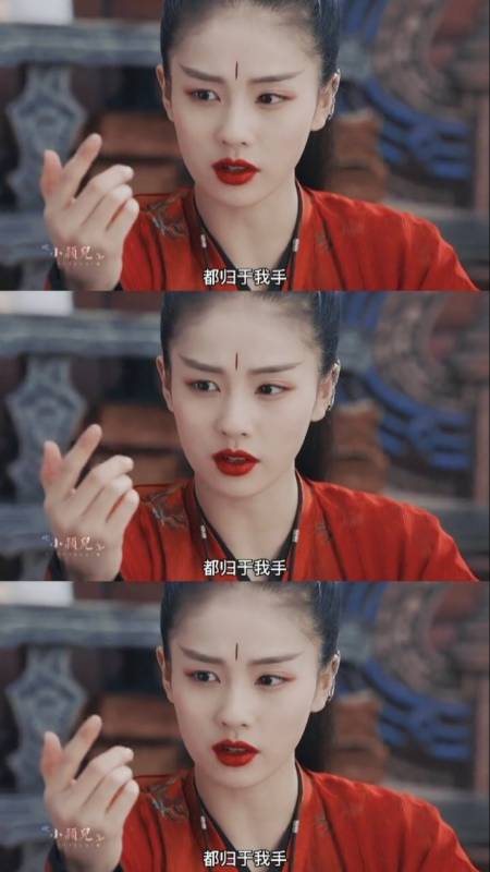 我太爱这一身红衣招摇了,狂傲的女魔头-度小视