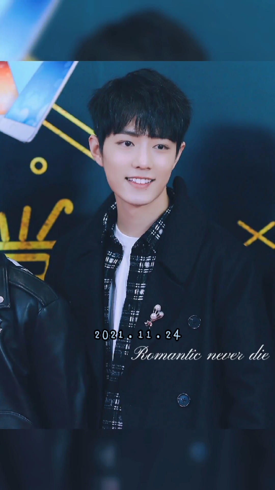 考古肖战16年星光大赏肖战走红毯为数不多的几张照片