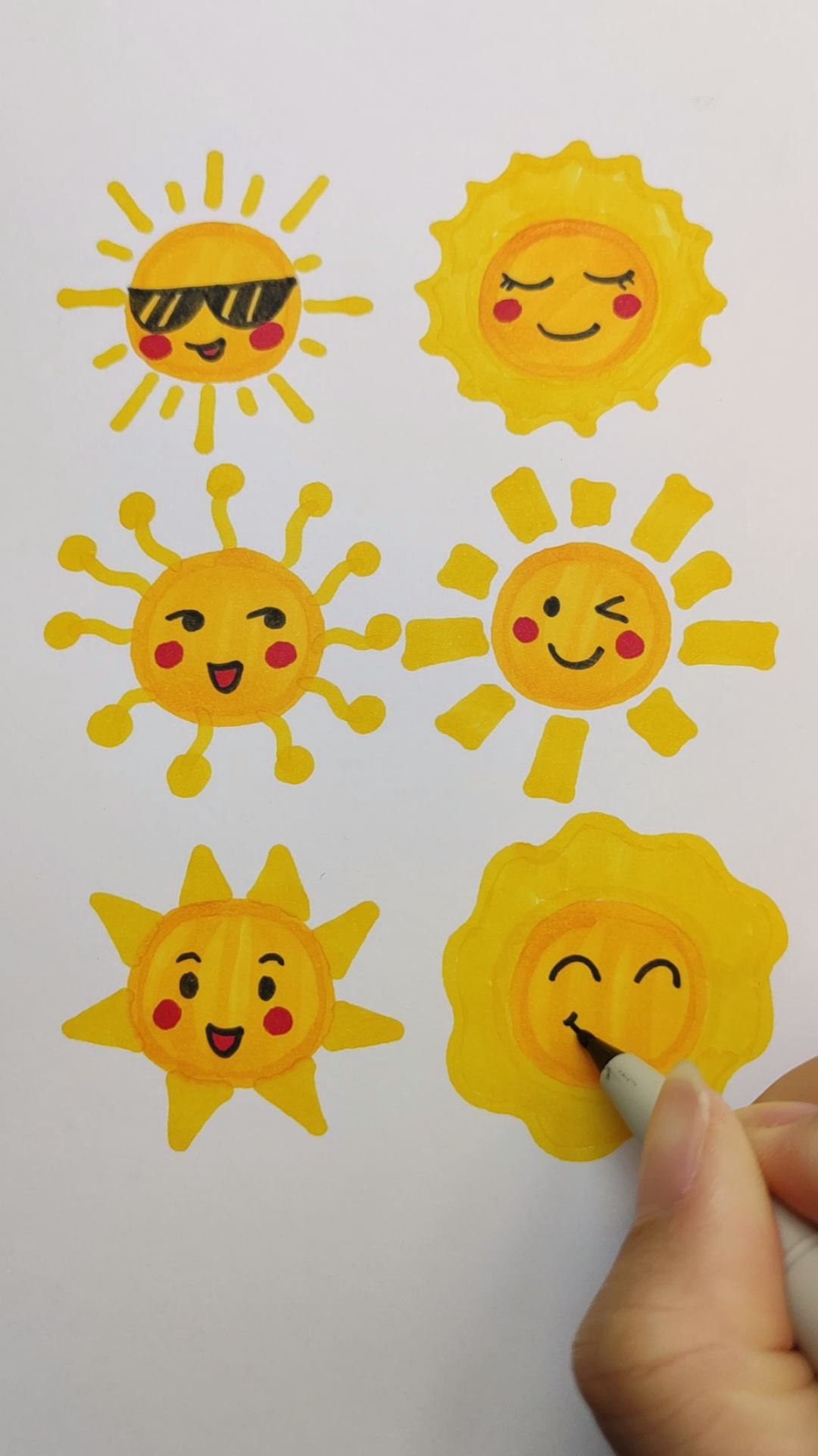 太阳的几种可爱画法,我喜欢最后一种,你喜欢哪一种?