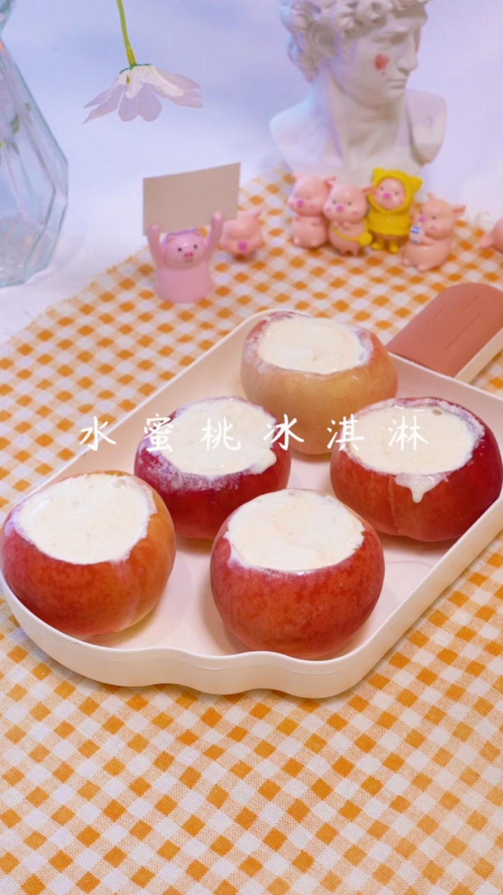 水蜜桃冰淇淋#又到了吃水蜜桃的季节,这个水蜜桃冰淇淋一定不要垂过