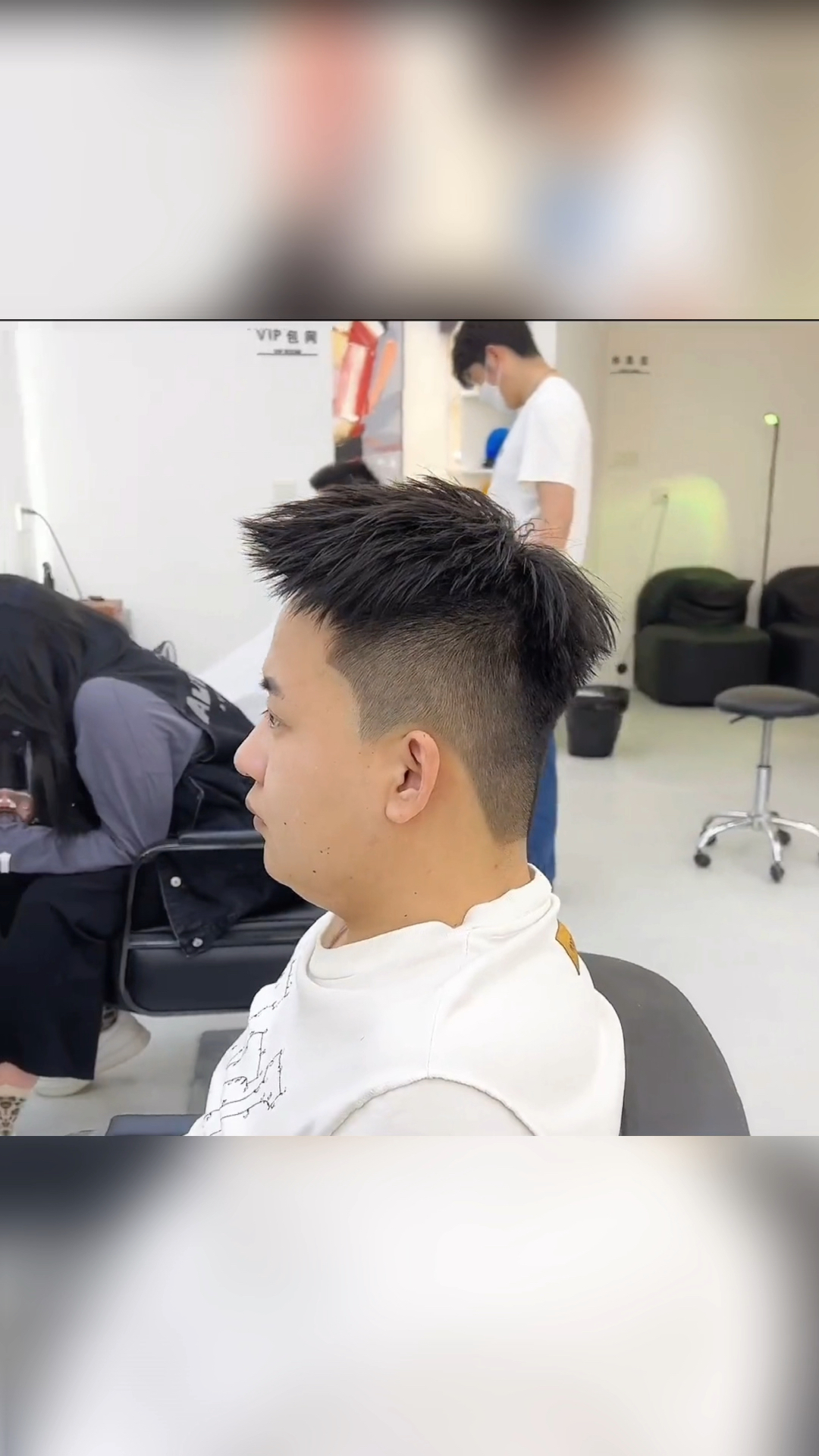 男士发型#胖胖男孩最适合的清爽短发-度小视