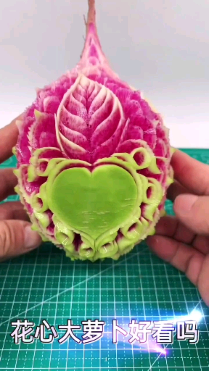 哈喽你们好,价值千万级别的心里美萝卜雕刻,送给你们,厨房大师分享-度