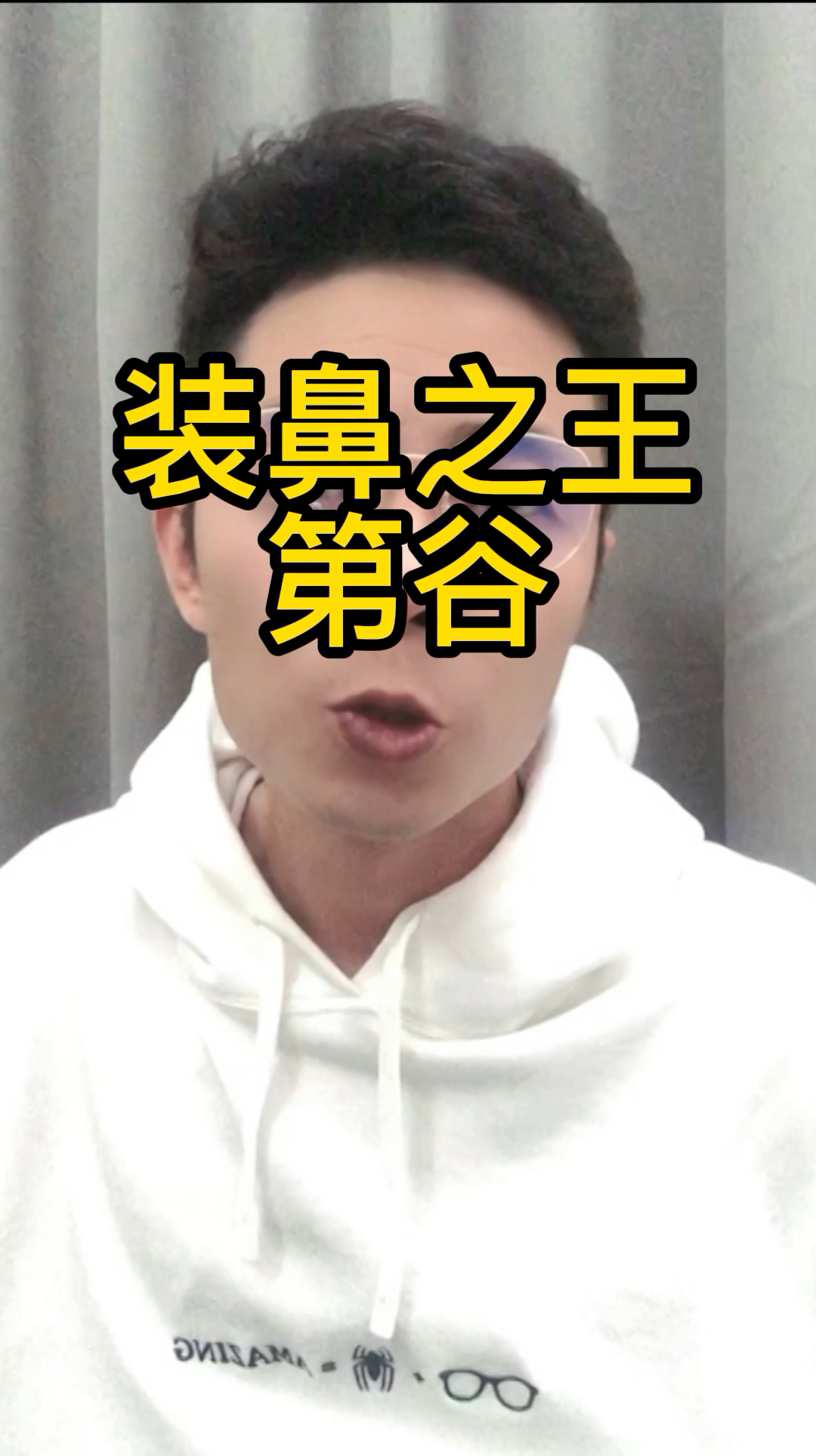 掀翻亚里士多德第一人天才第谷不愧是开普勒的老师