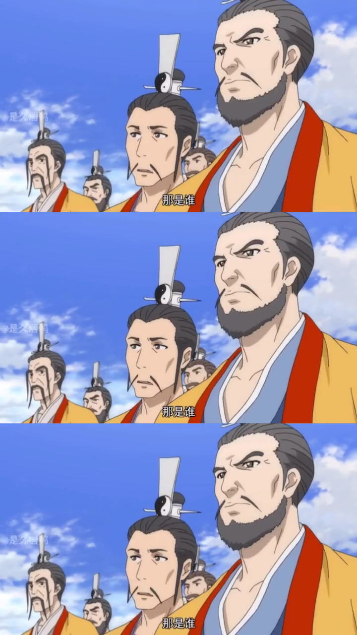 动漫#初日,淮竹!