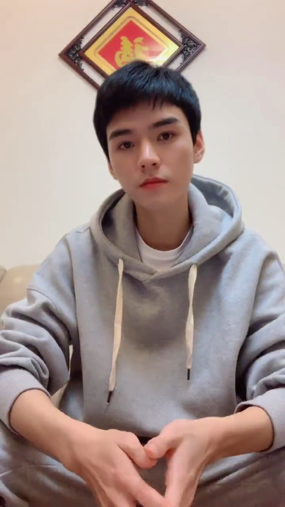 龚俊#可爱的俊俊子