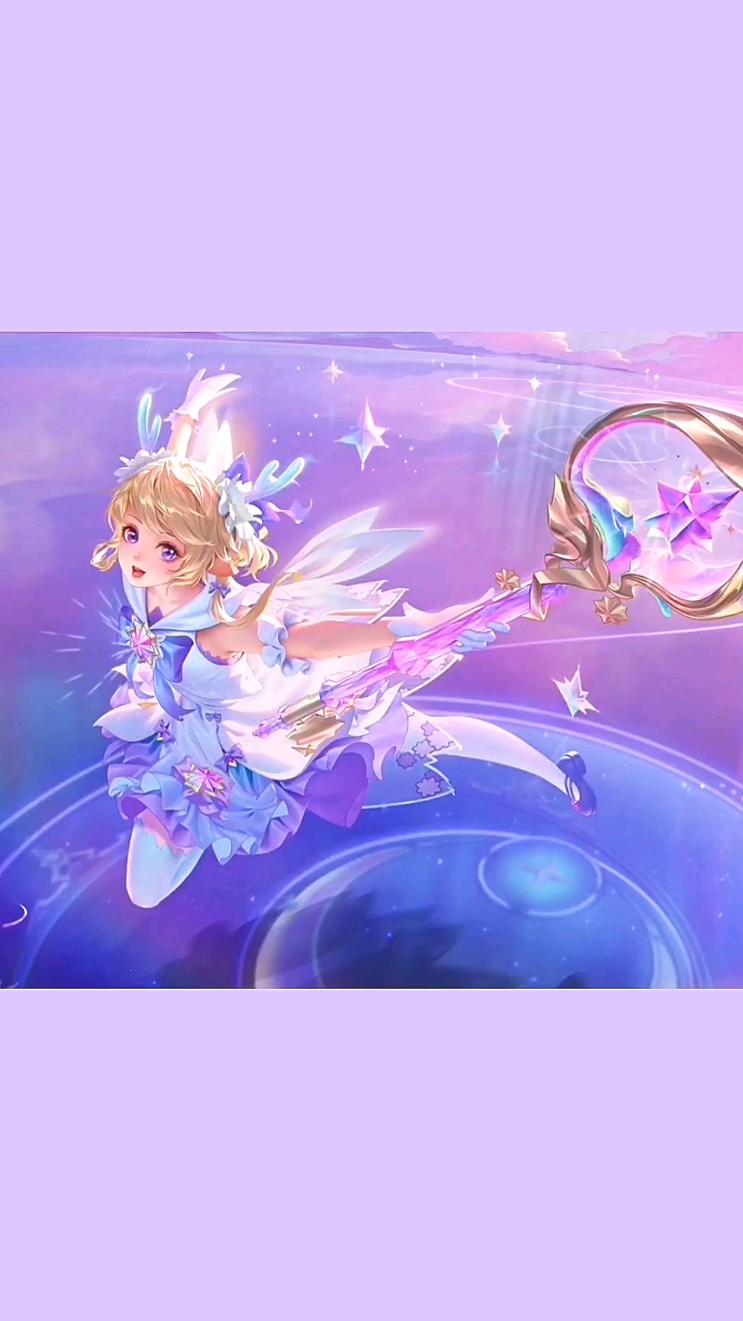 王者荣耀瑶#瑶瑶星传说皮肤来了.