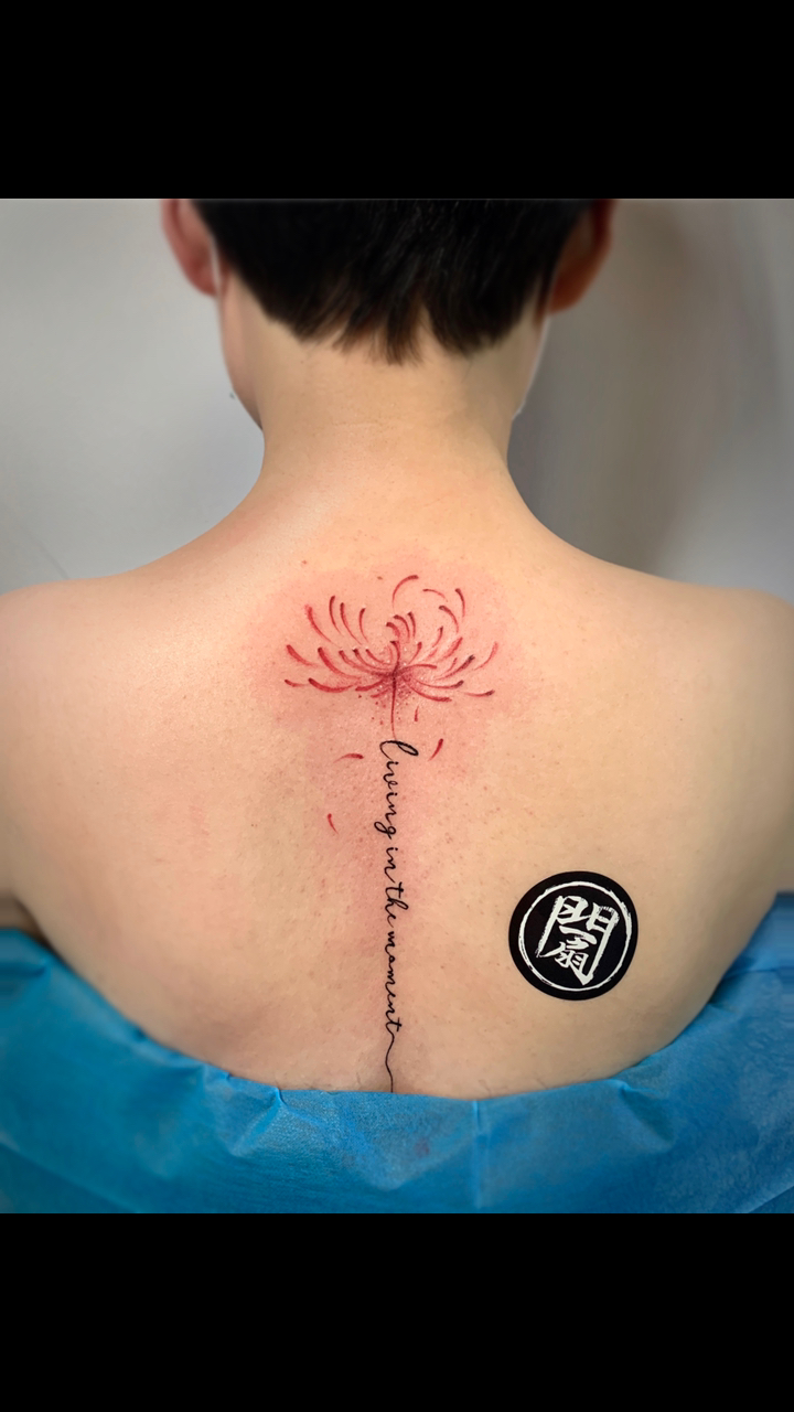 记录生活#第一次纹身,纹彼岸花有啥忌讳吗?