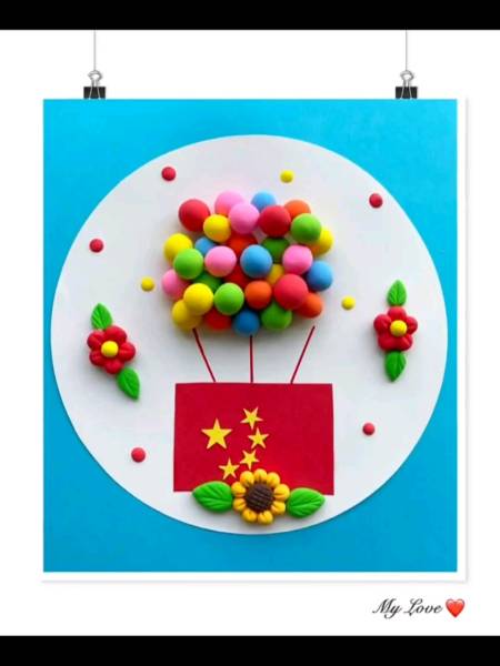 手工制作#国庆节到了,一起来做漂亮的国庆节手工-度小视