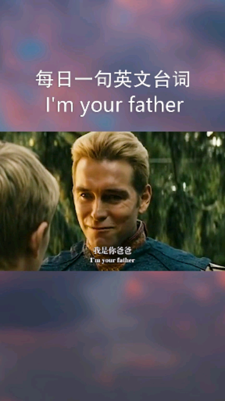 我要上热门#好兄弟之前就应该这样打招呼