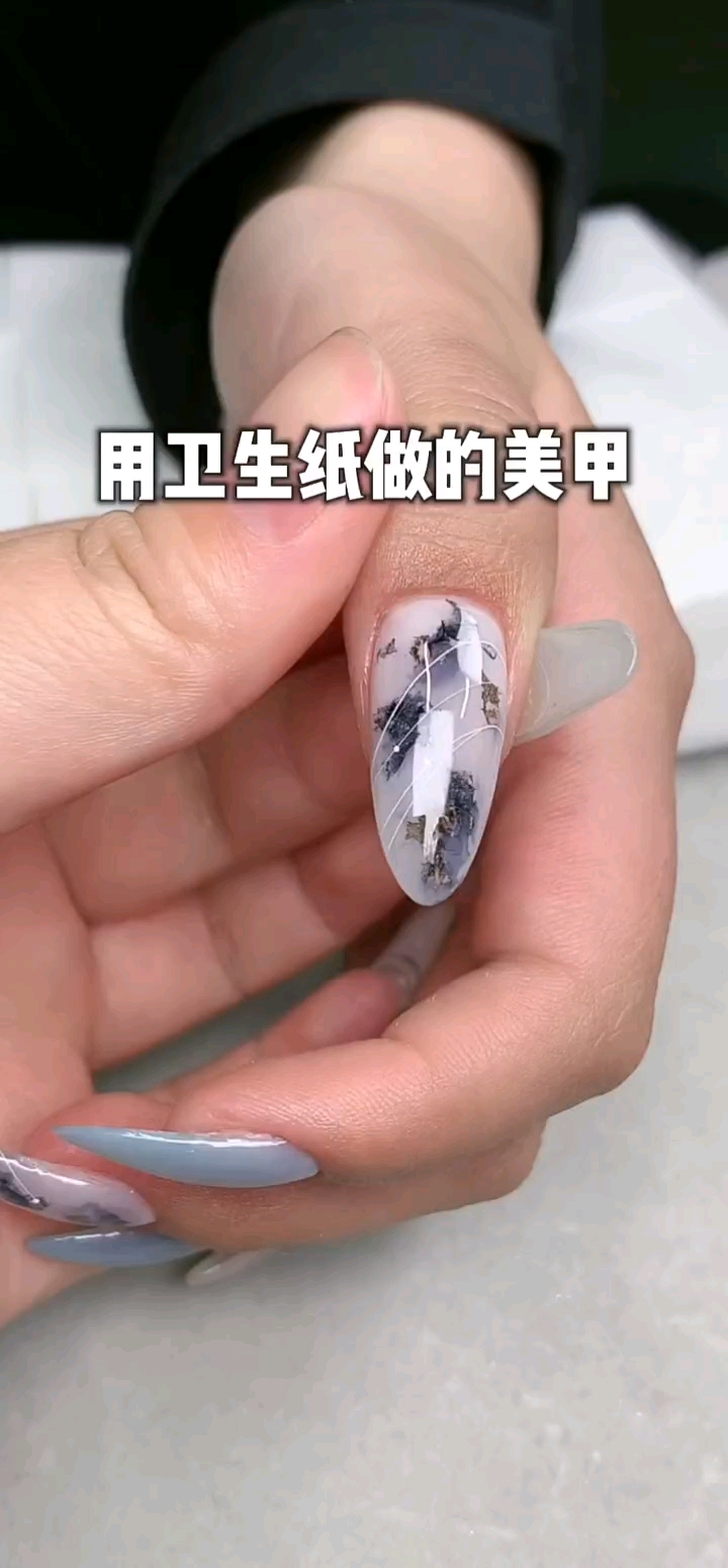 头一次见稀罕#用卫生纸做的美甲你见过吗?
