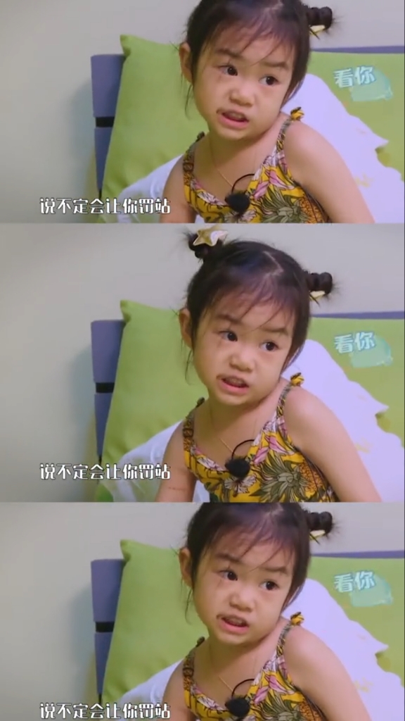 lucky凶小九不听话会被罚站不料小九求生欲上线场面太搞笑了