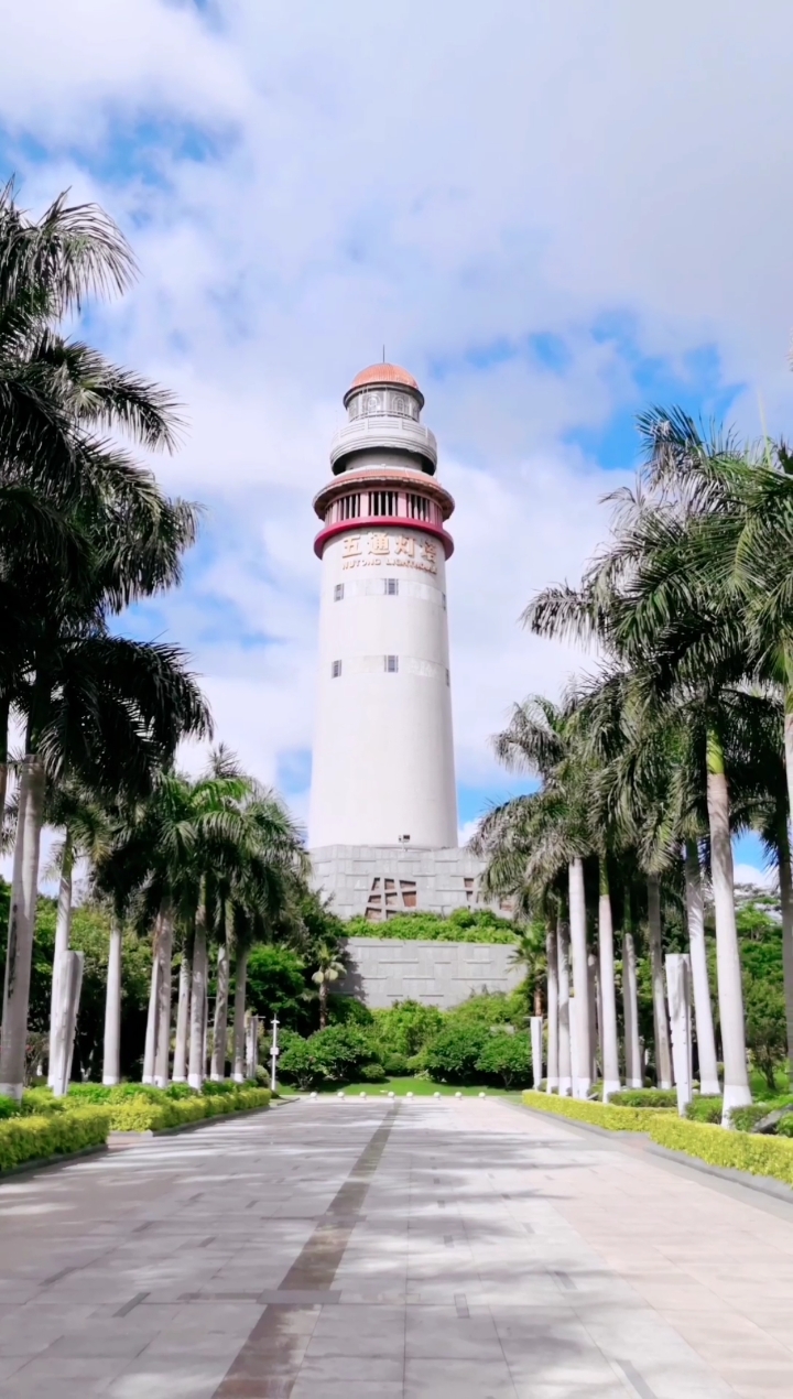 #厦门#五通灯塔