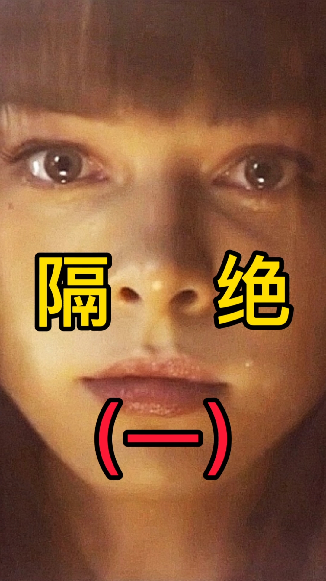 精彩影视#一部描写人性的灾难片,将人在绝望时的丑恶嘴脸描写的淋漓