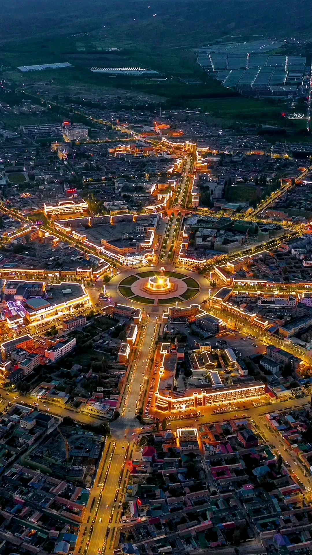 最美的风景#航拍新疆伊犁八卦城!