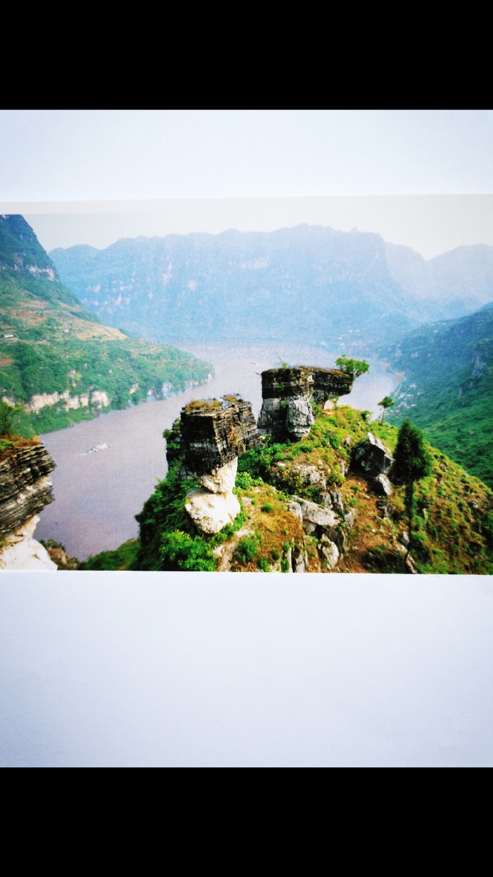 音为有你#长江三峡.灯影峡