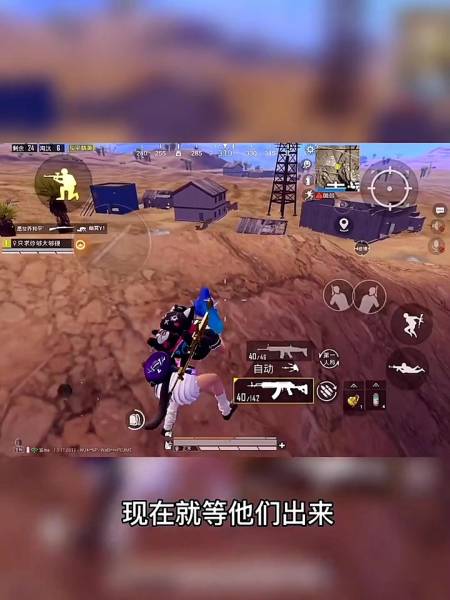 1:热血青铜2:不屈白银3:英勇黄金4:坚韧铂金-全民小视频