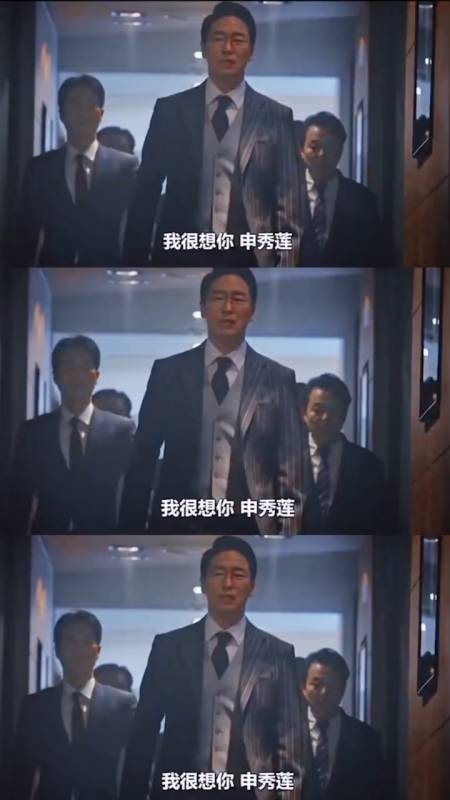 顶楼第三季全员黑化朱蛋挞出来了洛根也复活了太期待了