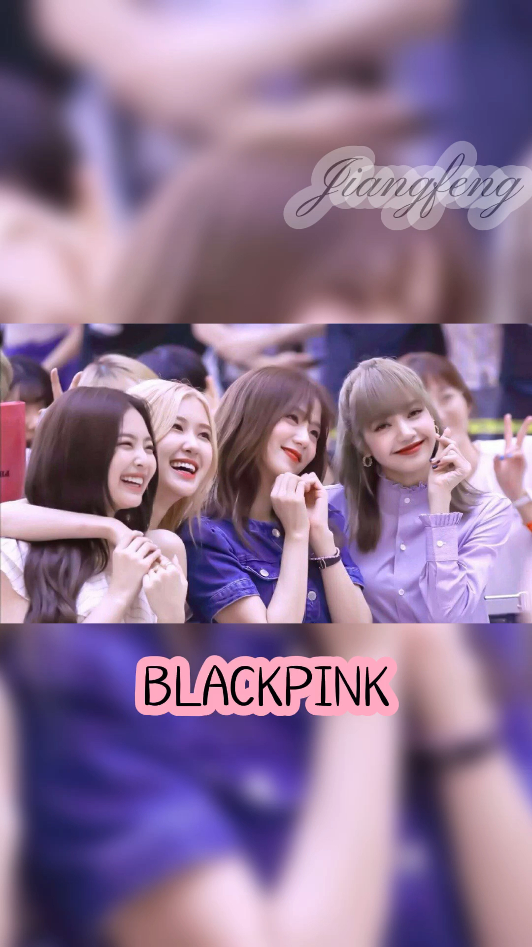 姜枫de专属话题#blackpinkinyourarea.