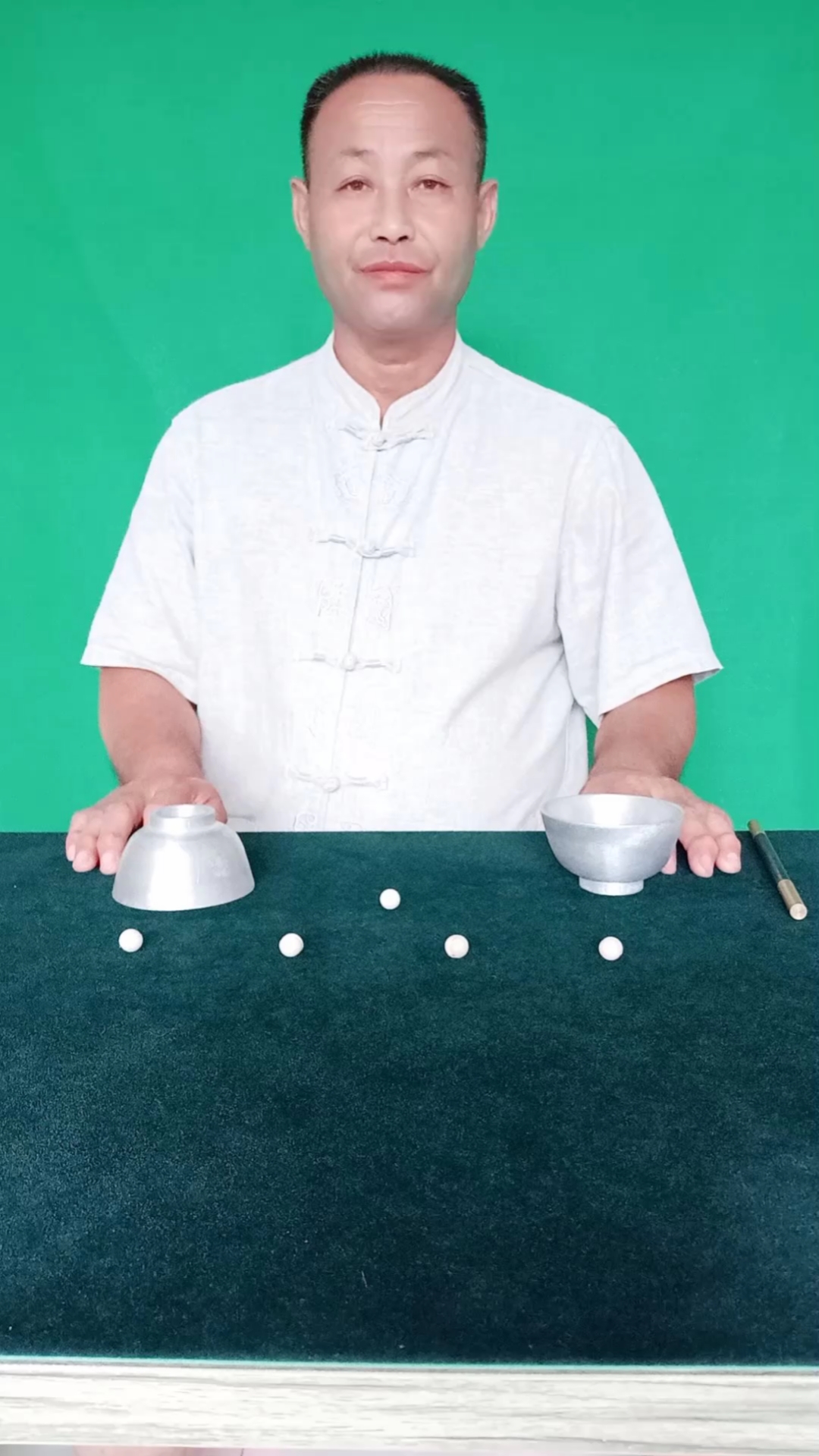 古彩戏法仙人摘豆