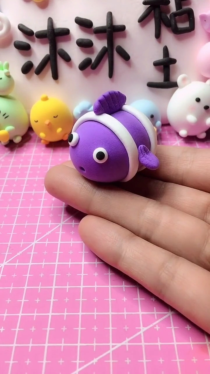 超轻粘土#粘土小鱼