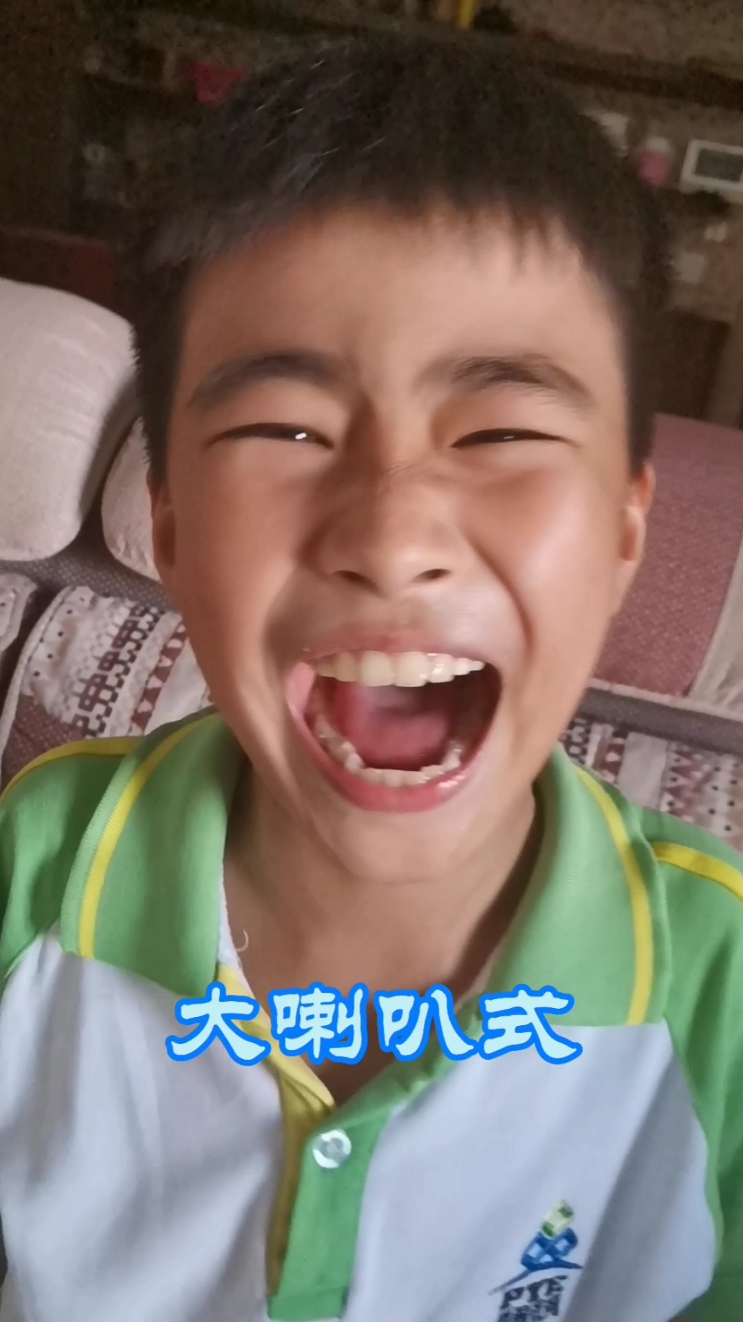 魔性笑声#你身边的人是这样子笑的吗?