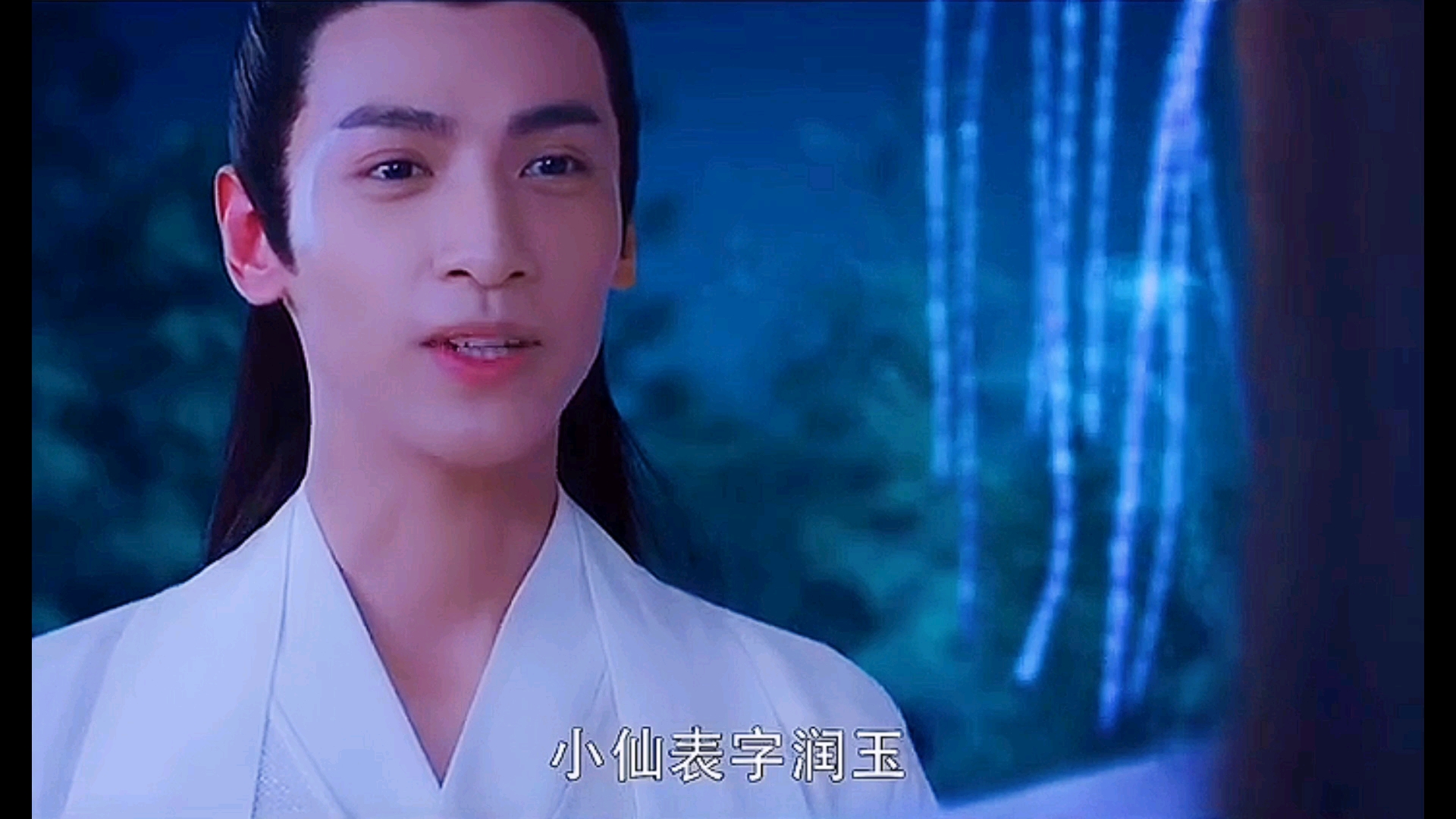 罗云熙饰演仙气飘飘的润玉古风集锦陌上人如玉公子世无双