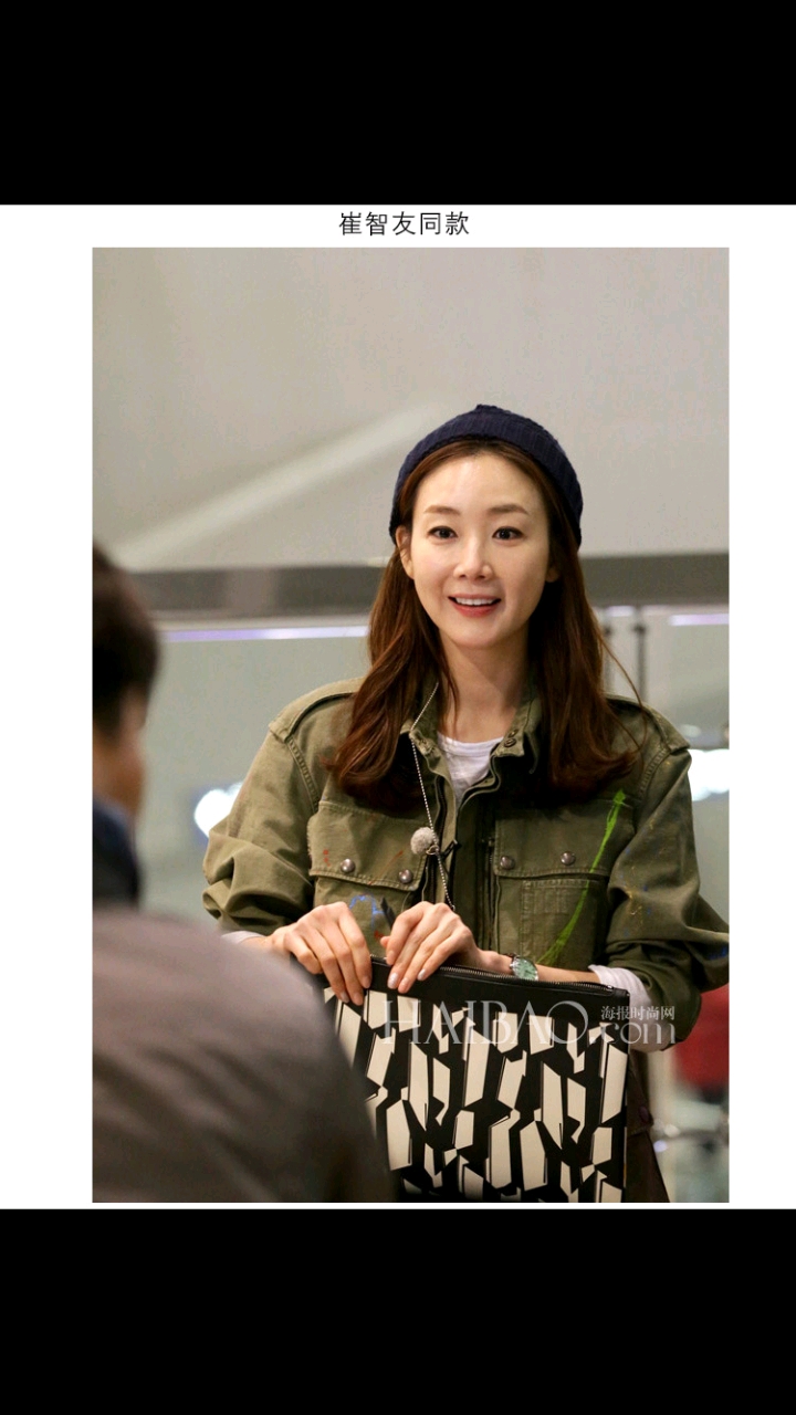 崔智友#冬季恋歌～崔智友