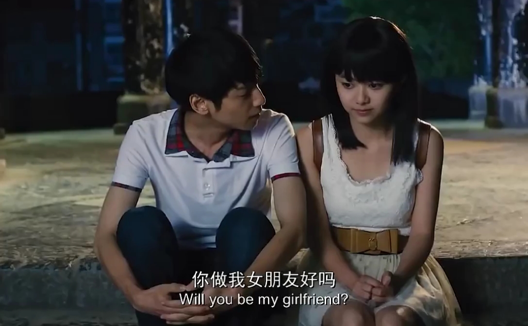 满心欢喜去见你,谁想到是这样的结局