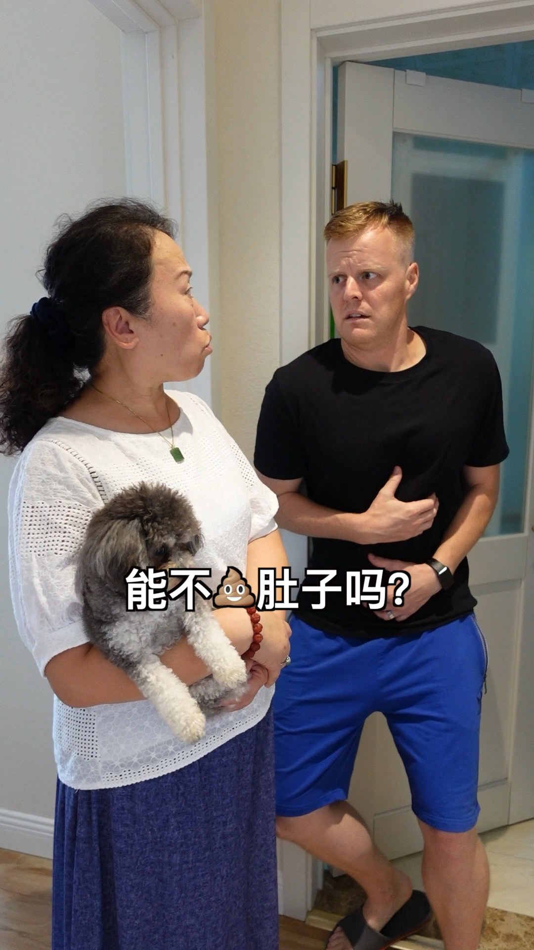 搞笑一家人原来拉肚子还有这么多种原因