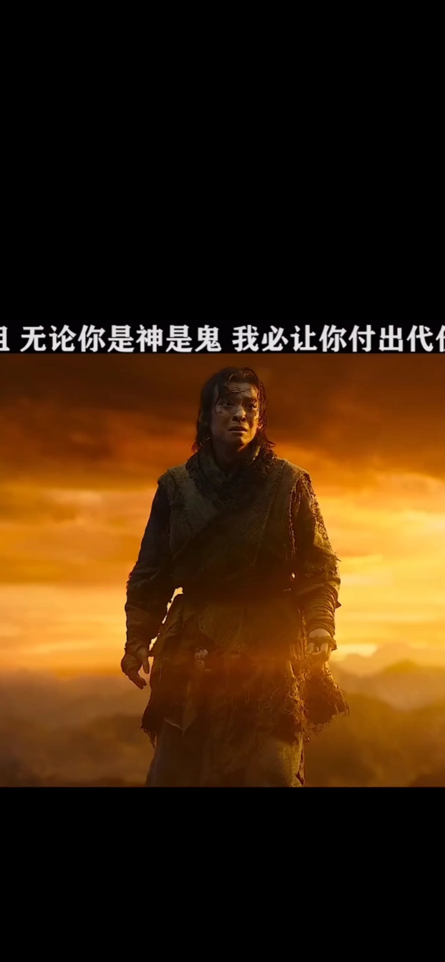电影剪辑#赤发鬼神一般的存在弟弟誓为姐姐报仇(上集)