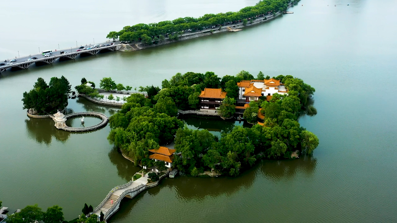 航拍黄石#最美磁湖