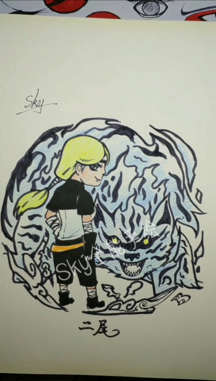 火影忍者手绘火影忍者人物二尾