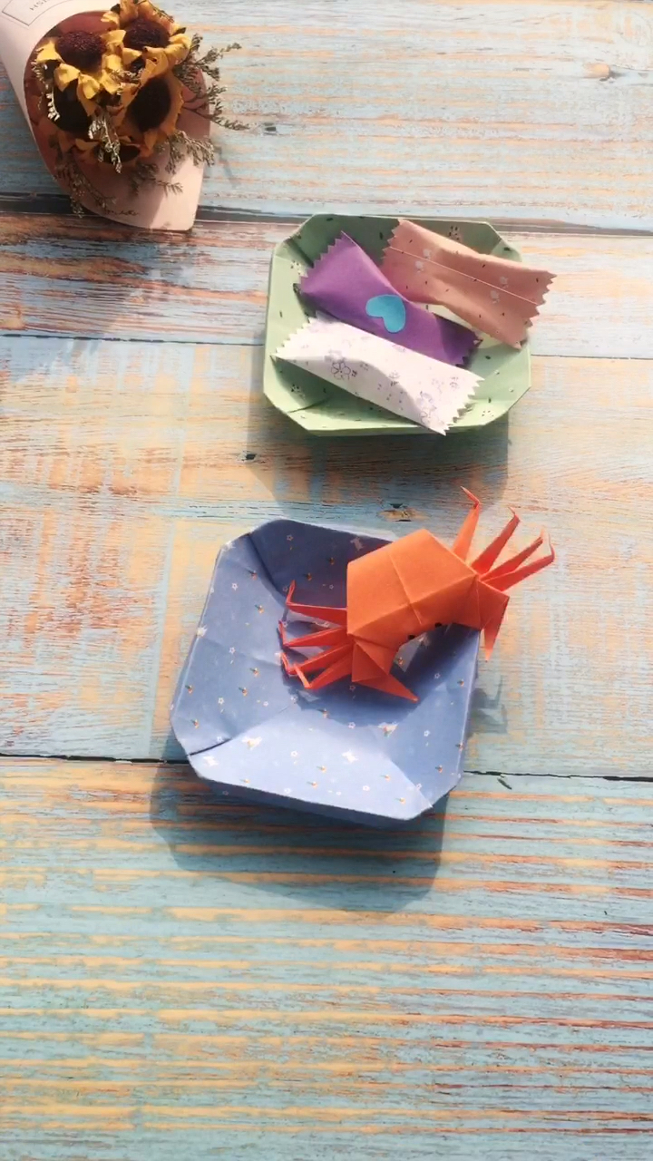 手工制作#《折纸小盘子》