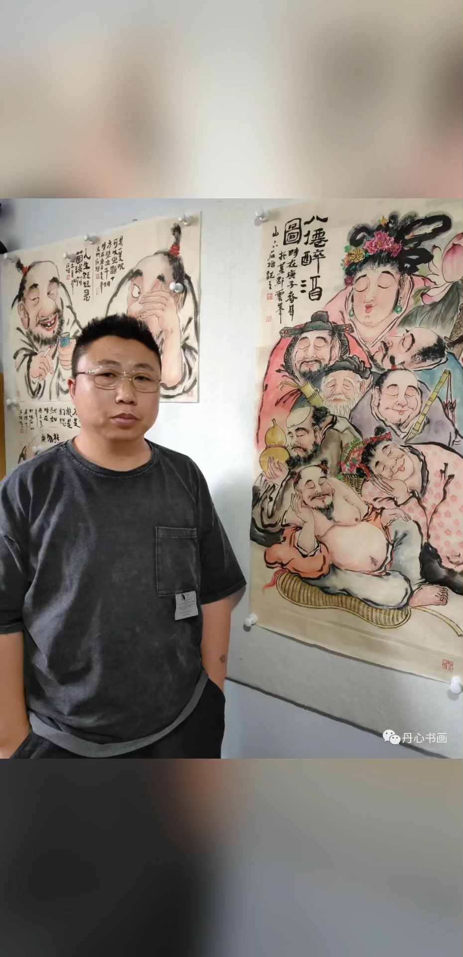 不一样的人生著名水墨人物画家石僧