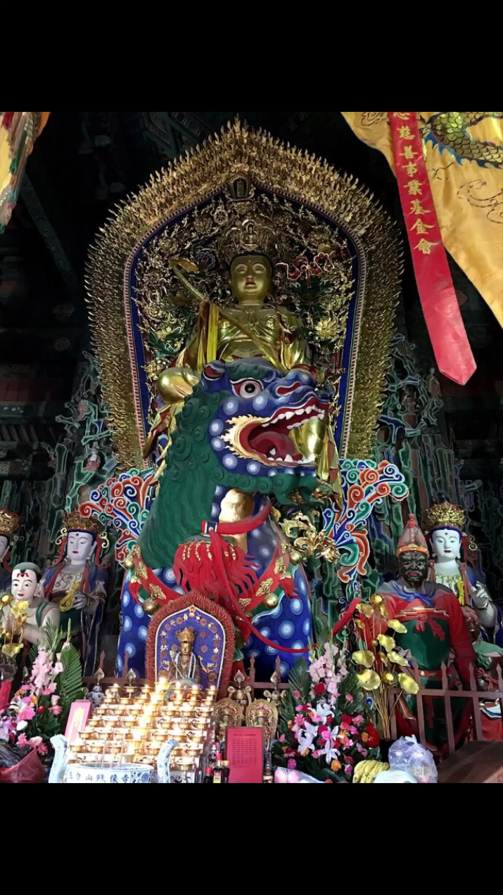 我的私藏景点#殊像寺供奉了五台山最大的一尊文殊菩萨像被称为文 