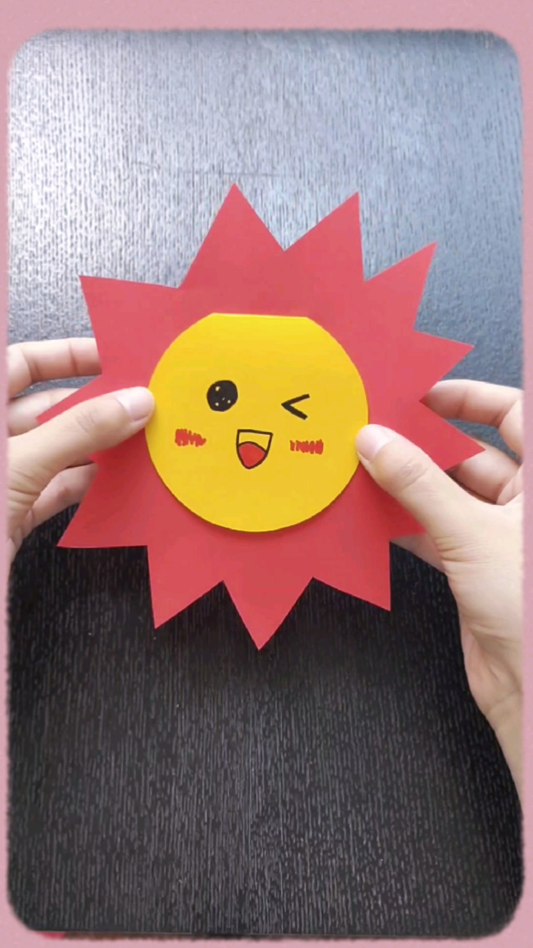 手工制作#教师节贺卡——小太阳!