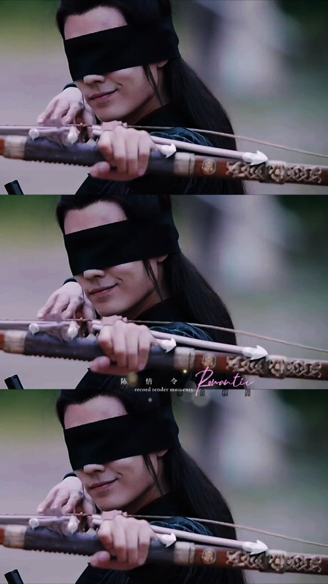 陈情令名场面#羡羡射箭名场面,你是这里入坑的吗?