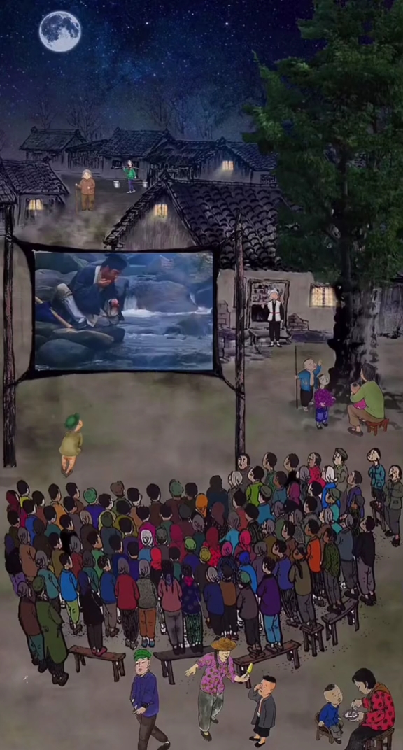 童年回忆#小时候晚饭可以顾不上吃,但是绝对不能错过村口的露天电影