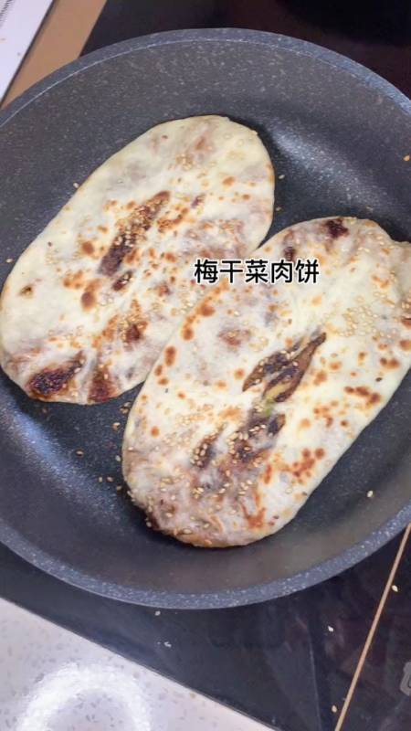 今天做了梅干菜馅饼!老公说太好吃了有点记忆中的味道-全民小视频