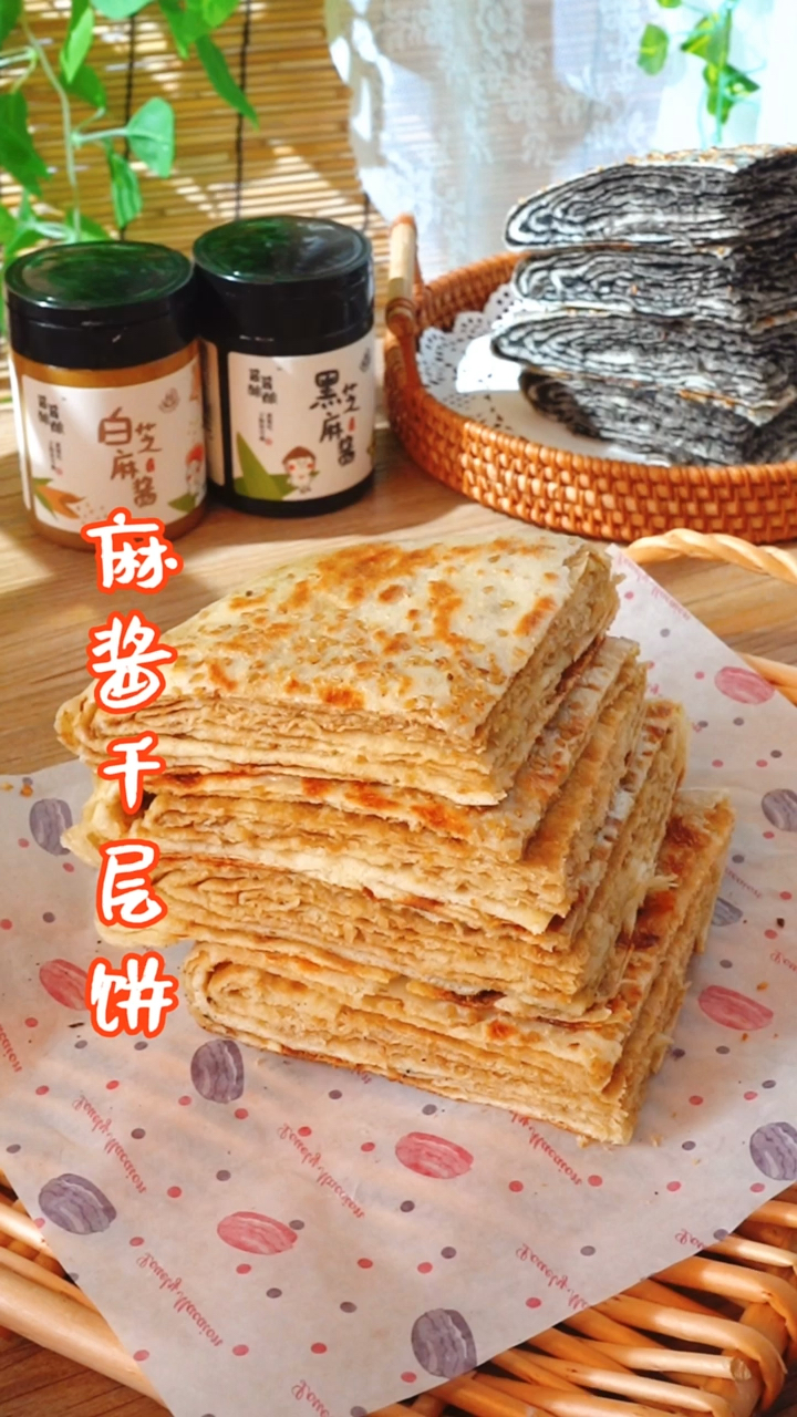 破壳计划麻酱千层饼松软多层浓浓芝麻香