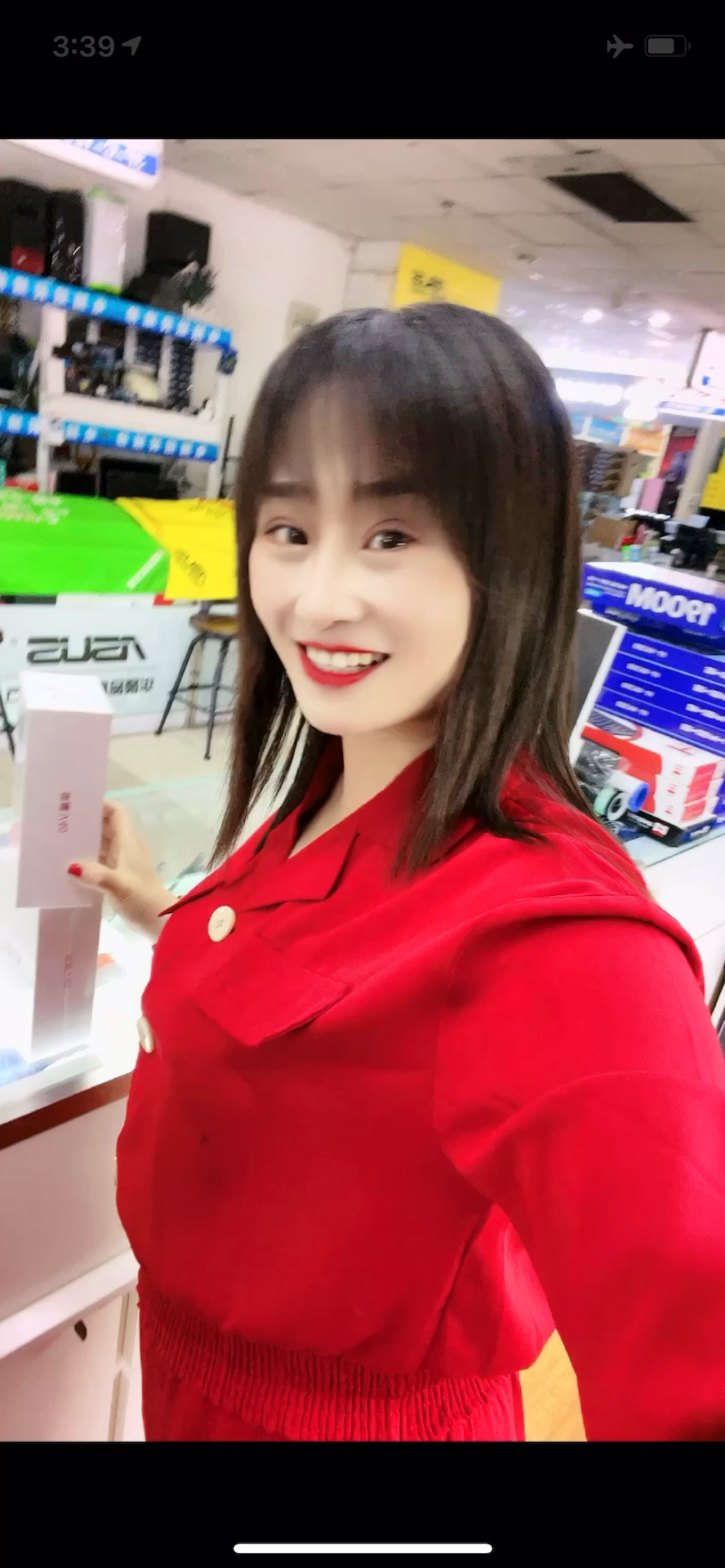 上班时间皮一下#哥哥你等着我老妹卖了手机就回去