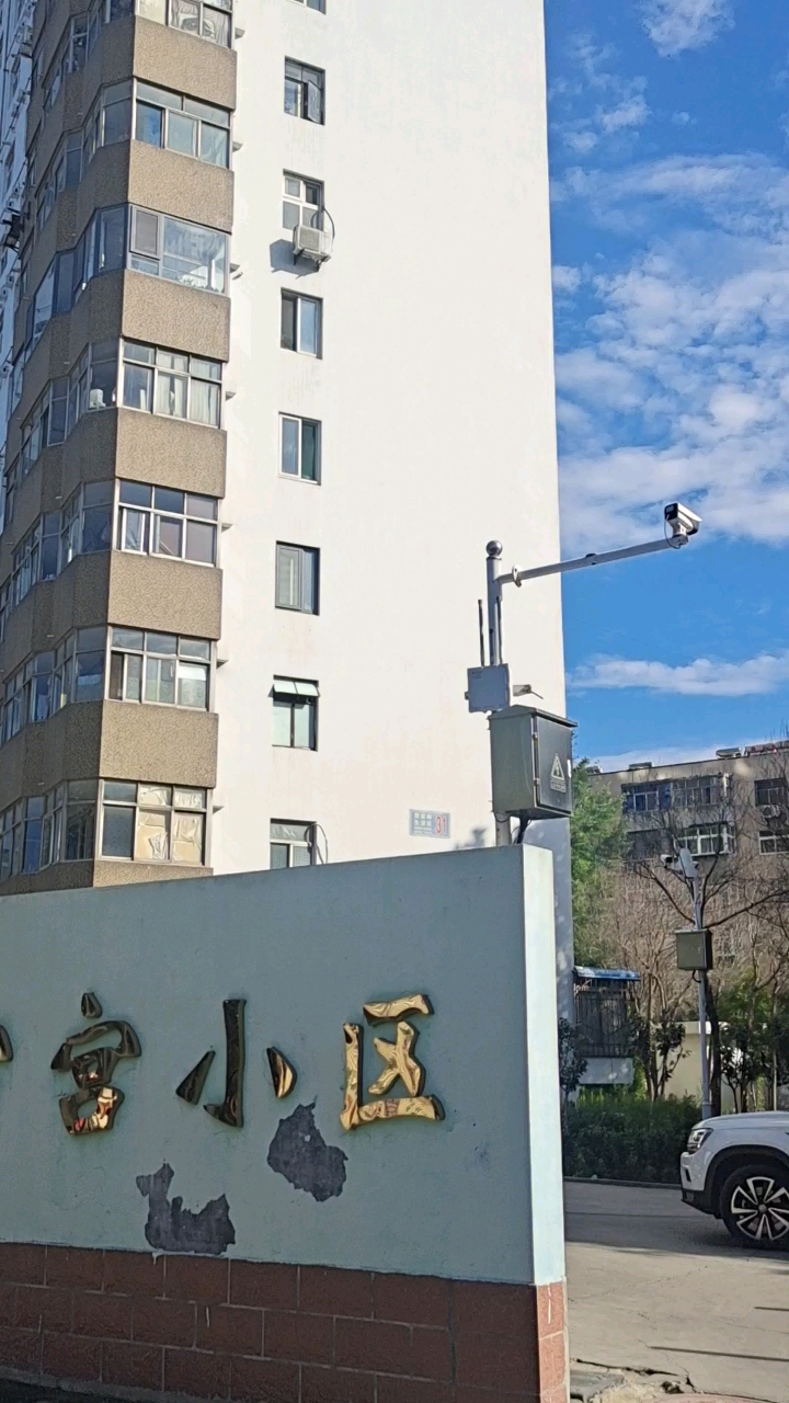 临淄区城区居民小区图图片