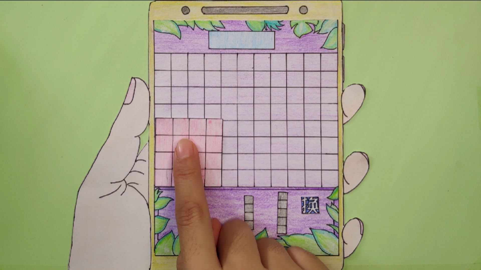 定格动画#手绘俄罗斯方块,童年经典回忆,手绘定格动画