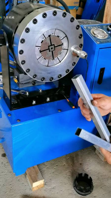 九胜液压方管缩管机#方管缩管机,方管接口-度小视