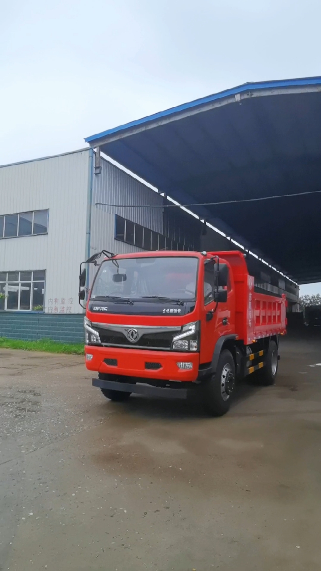 工程自卸车#国六东风福瑞卡4米工程自卸车18吨户