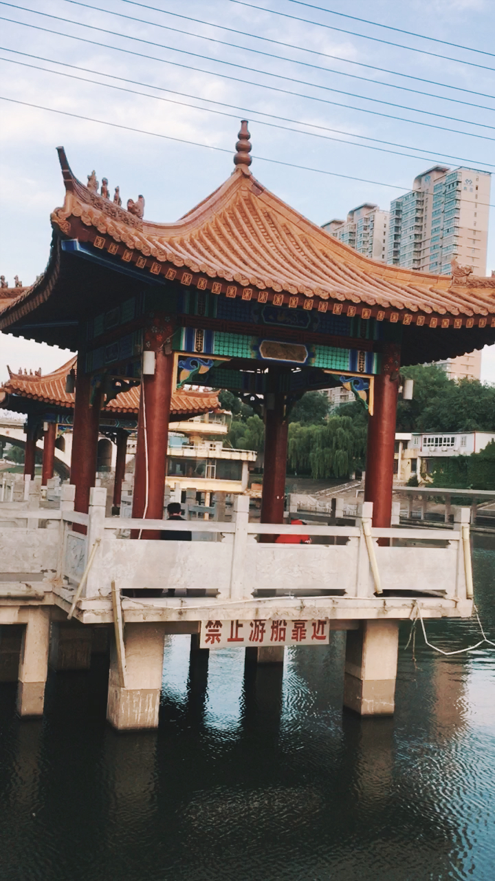 河南省印象#平顶山中兴路湛河公园