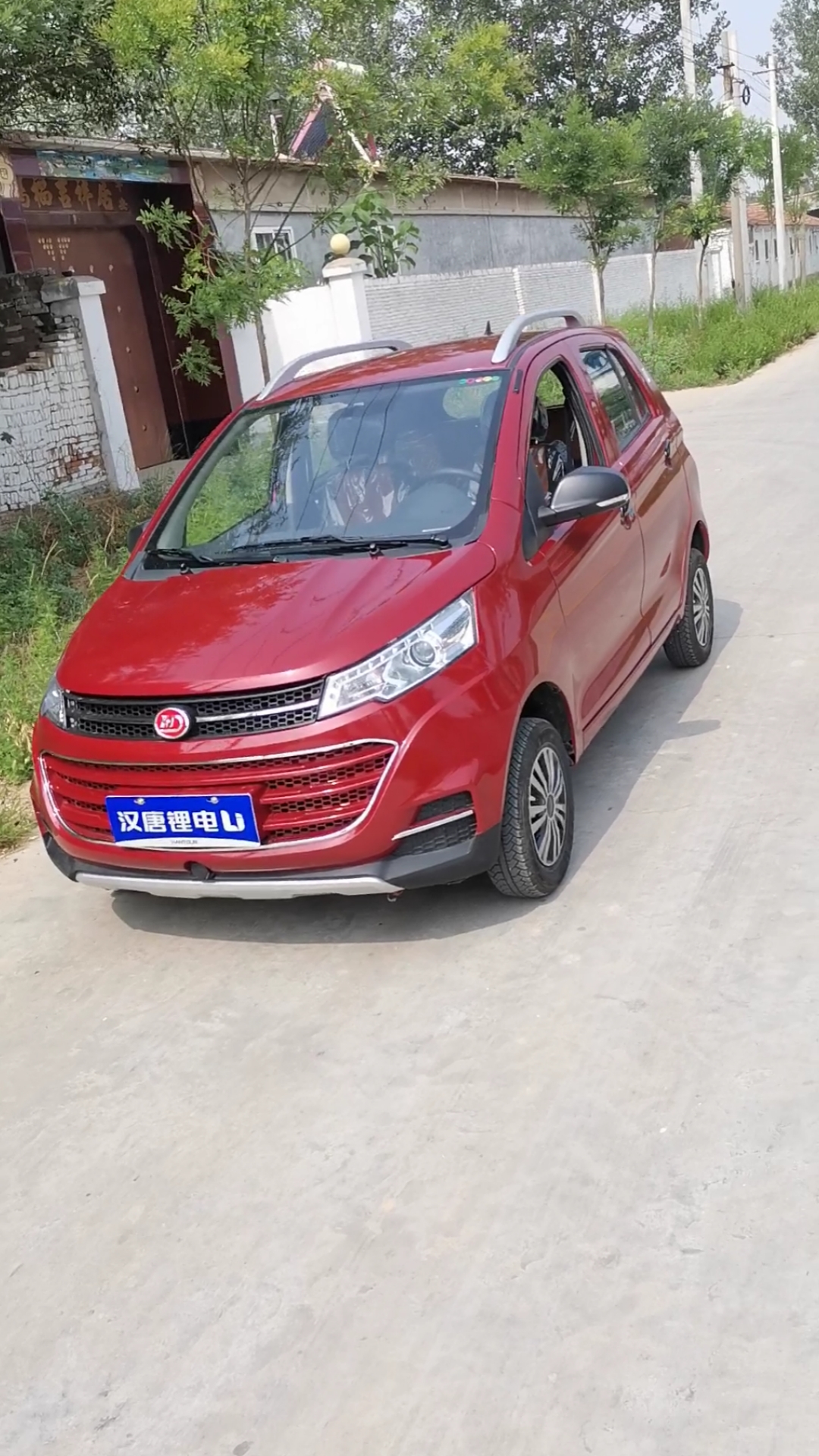 锂电池油电两用冬天续航远