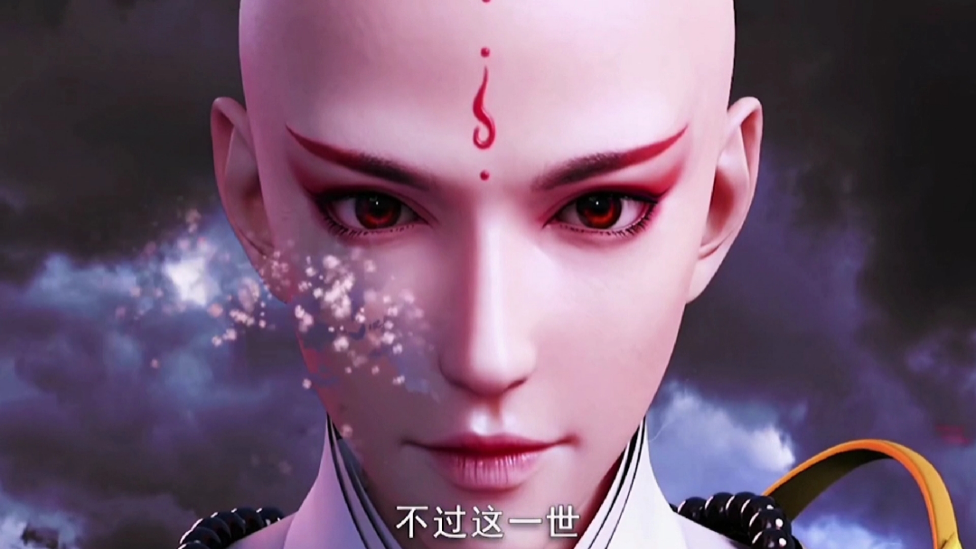 少年歌行#无心就这样消失了吗