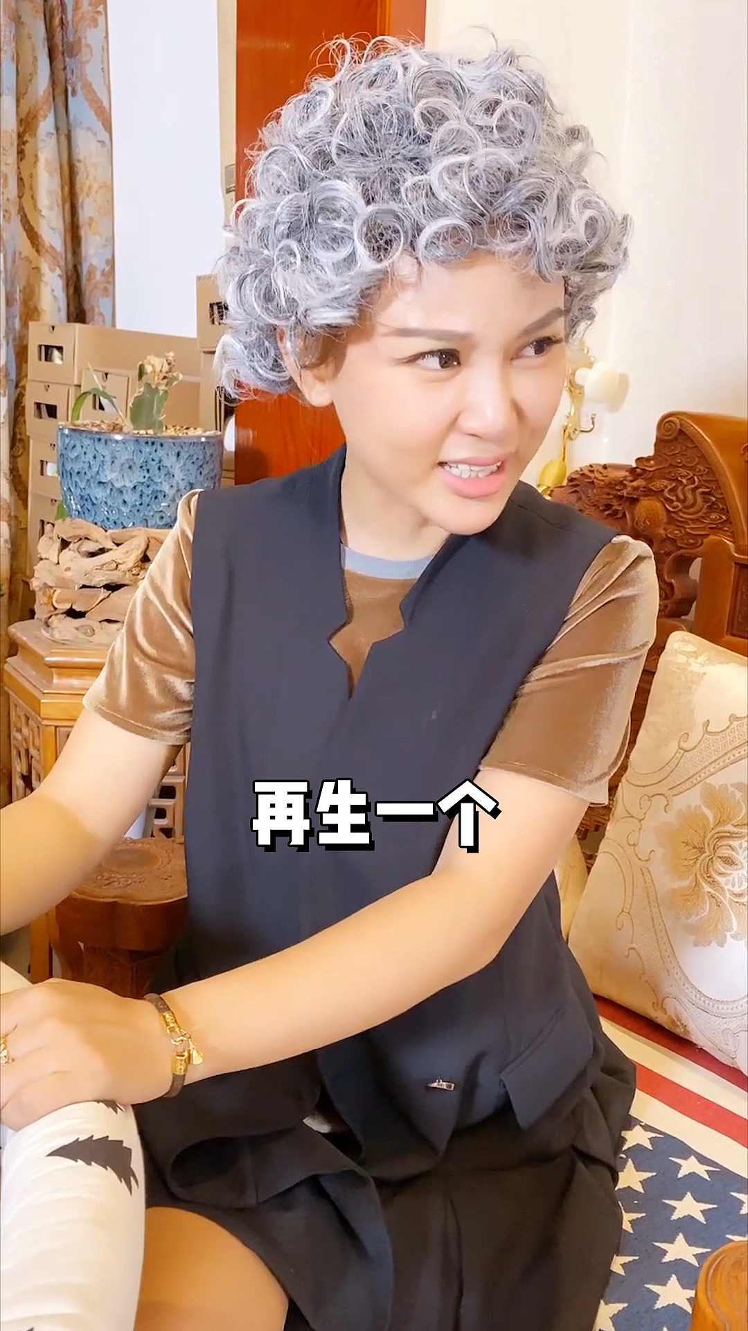 婆媳#来自婆婆的经典双标语录,最后一句根本不信你没听过