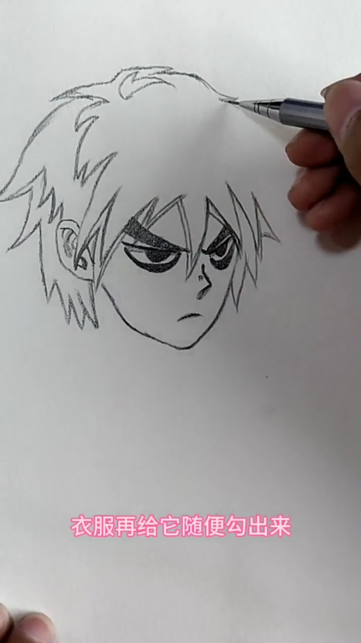 张房东教画画#关注张房东,持续更新绘画教程